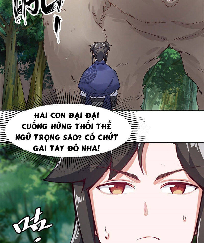 Vô Tận Thôn Phệ Chapter 17 - 17