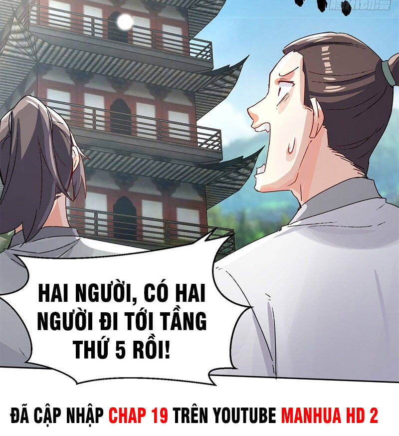 Vô Tận Thôn Phệ Chapter 17 - 51