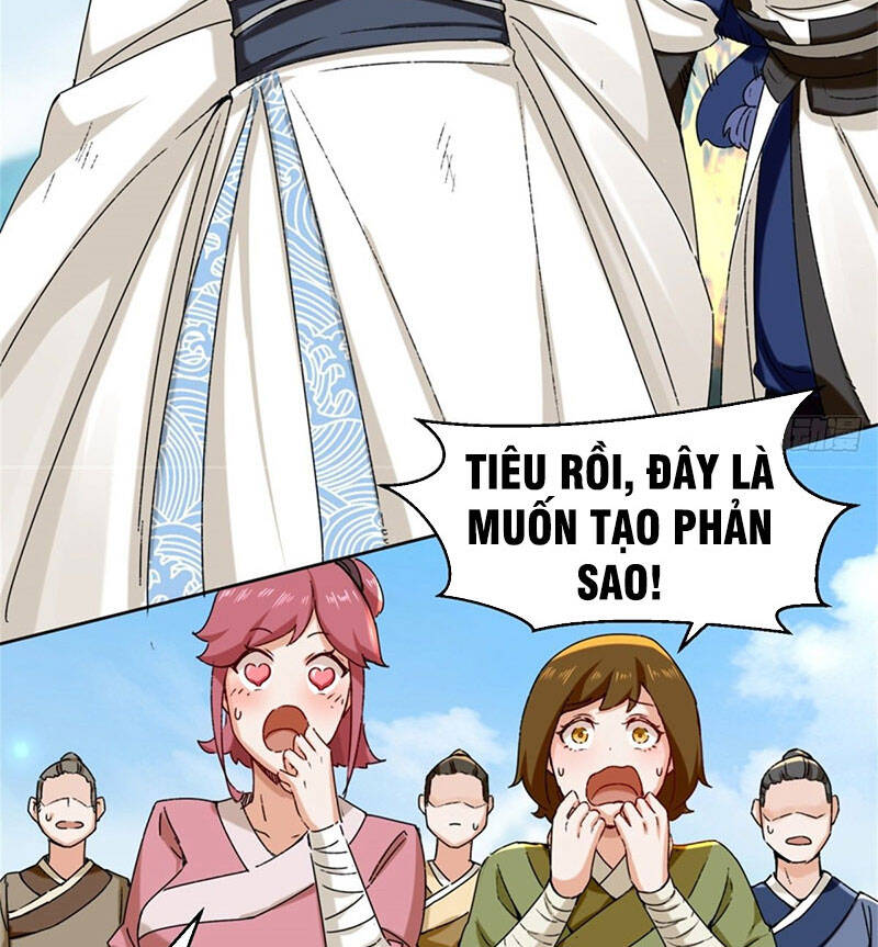 Vô Tận Thôn Phệ Chapter 19 - 13