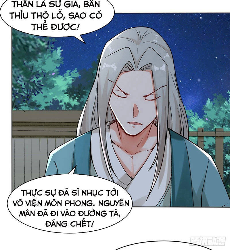 Vô Tận Thôn Phệ Chapter 20 - 26
