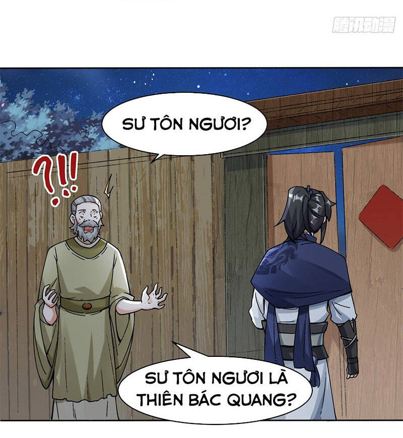 Vô Tận Thôn Phệ Chapter 20 - 7