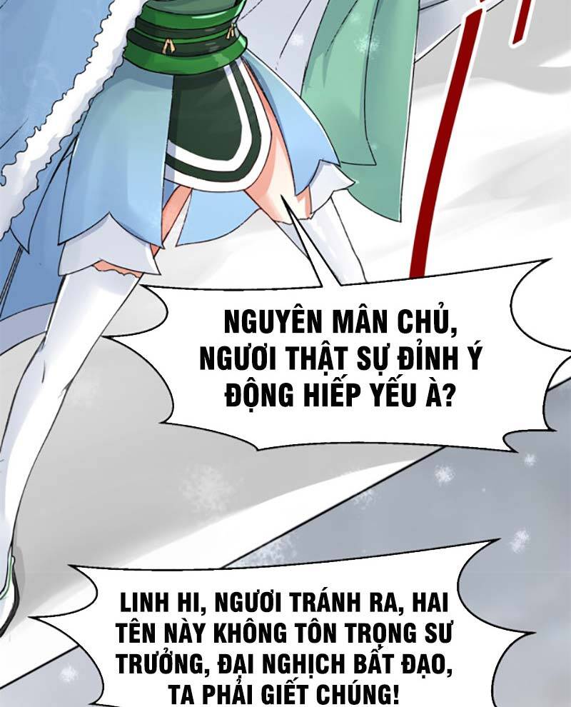 Vô Tận Thôn Phệ Chapter 28 - 23