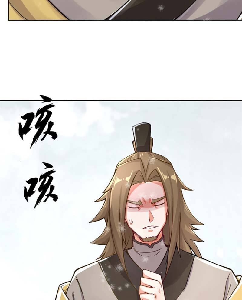 Vô Tận Thôn Phệ Chapter 28 - 4