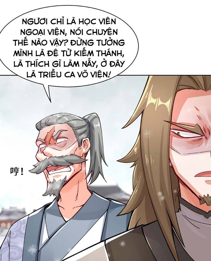 Vô Tận Thôn Phệ Chapter 28 - 7