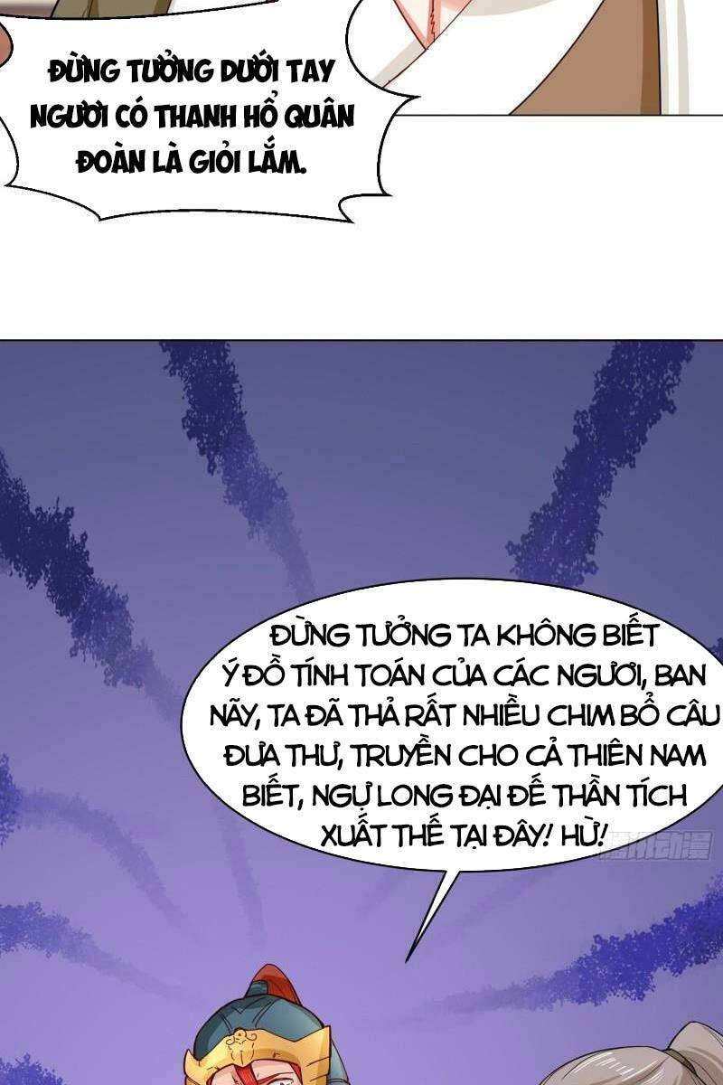Vô Tận Thôn Phệ Chapter 36 - 25