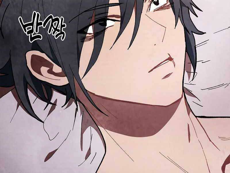 Vị Thần Trở Lại Chapter 27 - 145