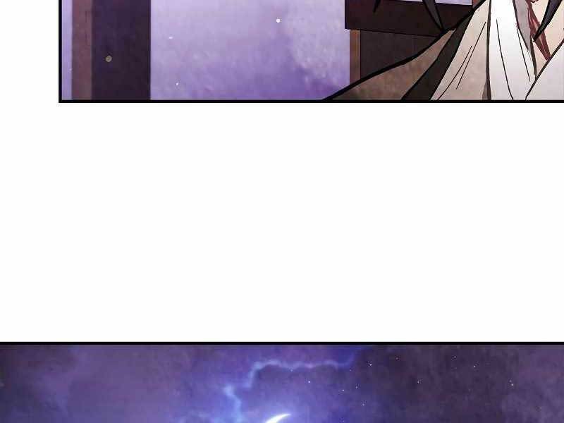 Vị Thần Trở Lại Chapter 27 - 79