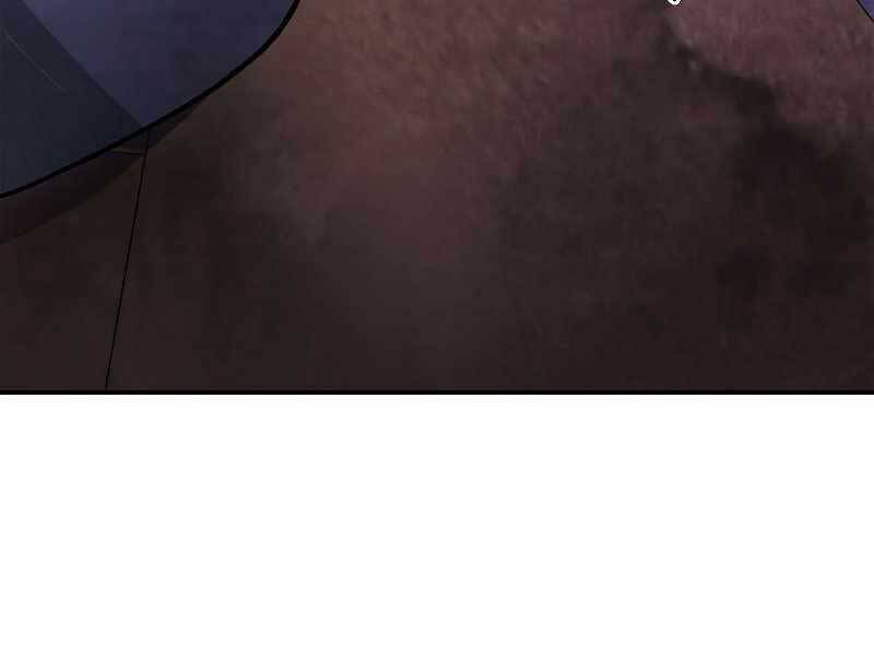 Vị Thần Trở Lại Chapter 27 - 96