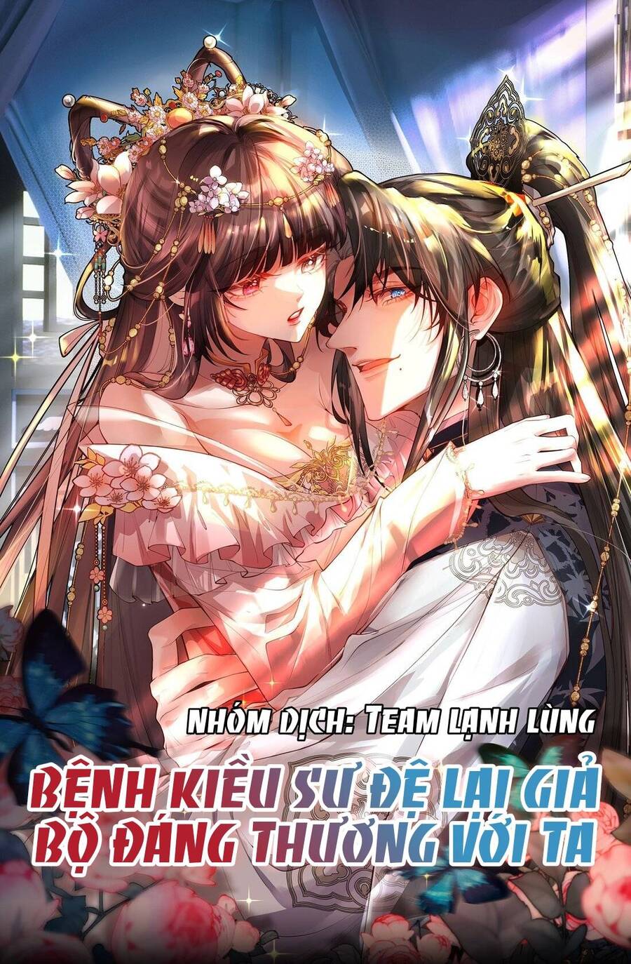Lão Đại Xuyên Không Gả Cho Phu Quân Mù Chapter 46 - 2
