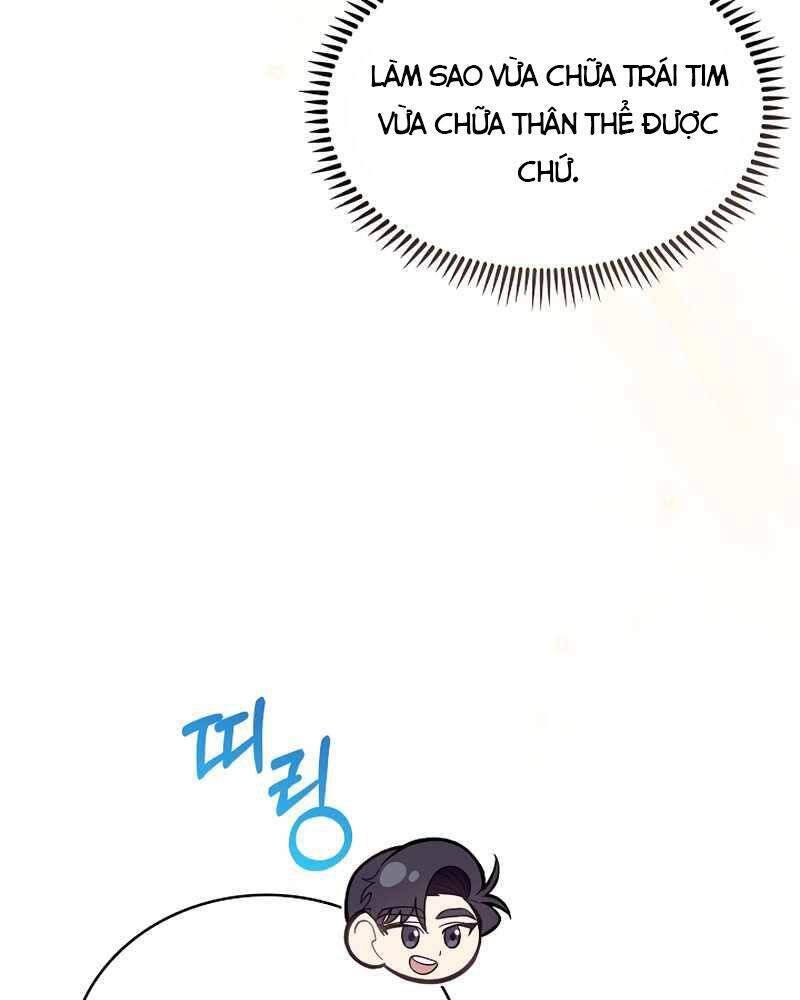 Bác Sĩ Thăng Cấp Chapter 13 - 22