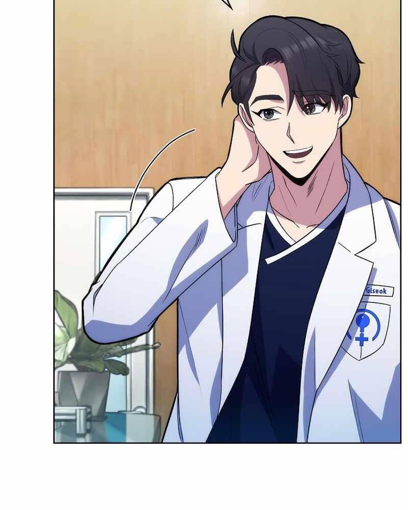 Bác Sĩ Thăng Cấp Chapter 13 - 31