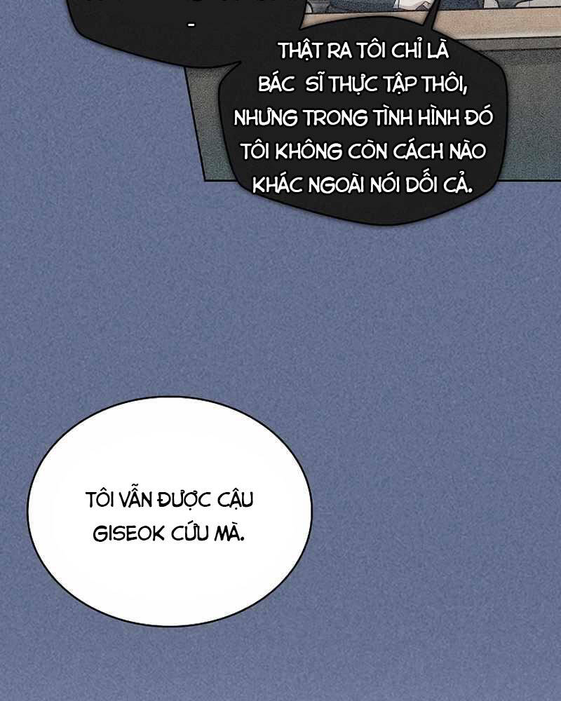 Bác Sĩ Thăng Cấp Chapter 13 - 73