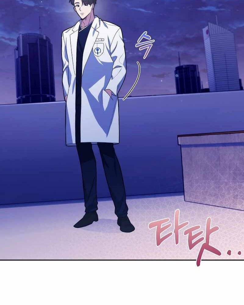 Bác Sĩ Thăng Cấp Chapter 13 - 85