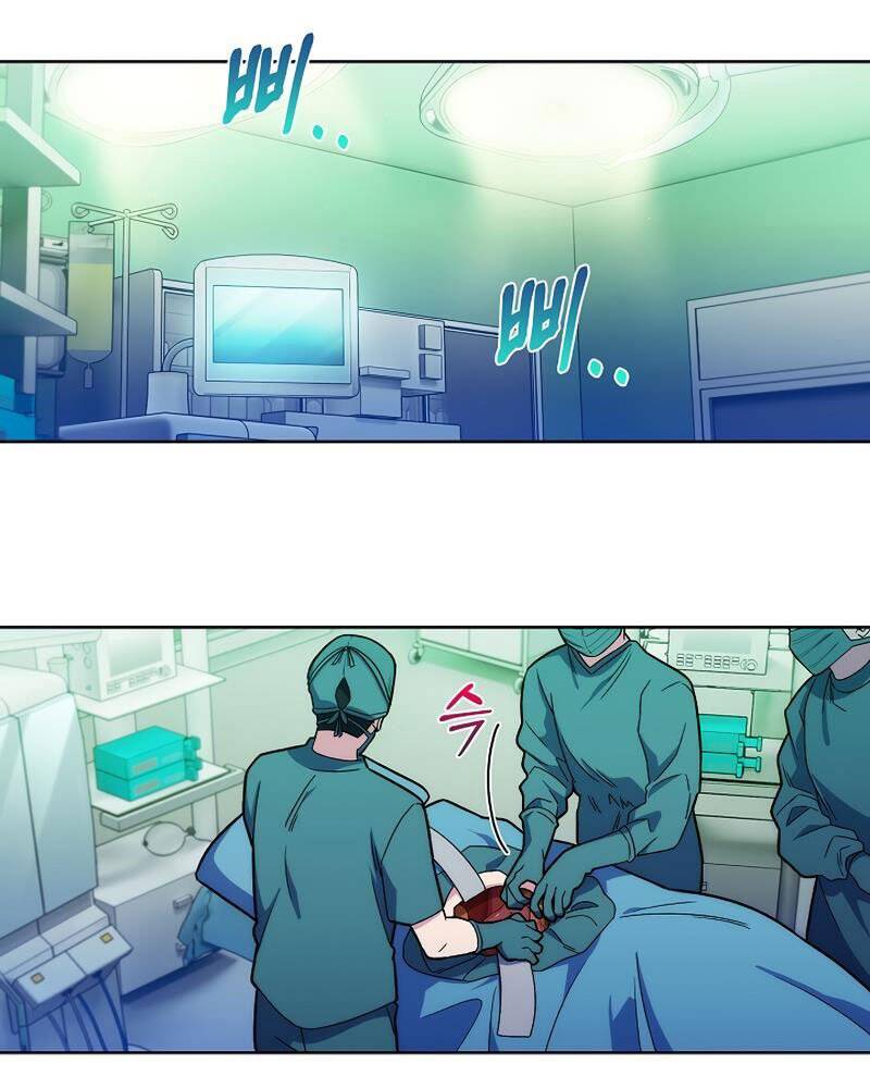 Bác Sĩ Thăng Cấp Chapter 16 - 16