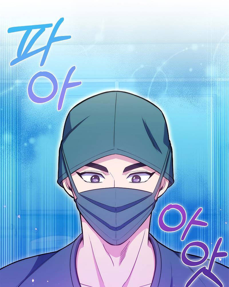 Bác Sĩ Thăng Cấp Chapter 16 - 33