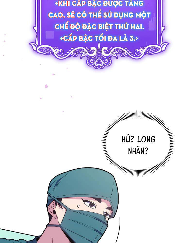 Bác Sĩ Thăng Cấp Chapter 16 - 35