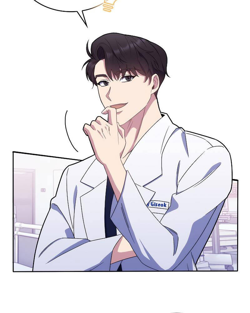 Bác Sĩ Thăng Cấp Chapter 16 - 71