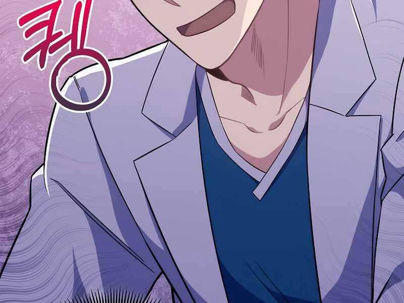 Bác Sĩ Thăng Cấp Chapter 18 - 54