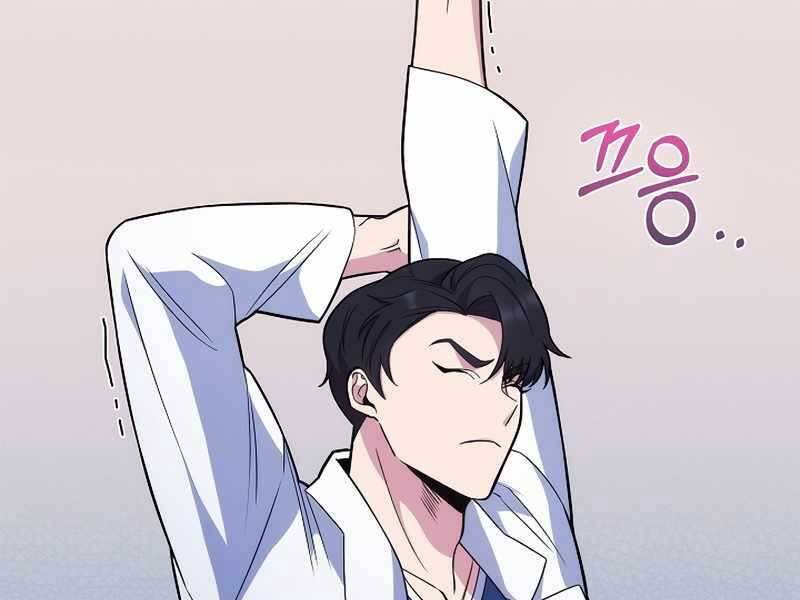 Bác Sĩ Thăng Cấp Chapter 19 - 132