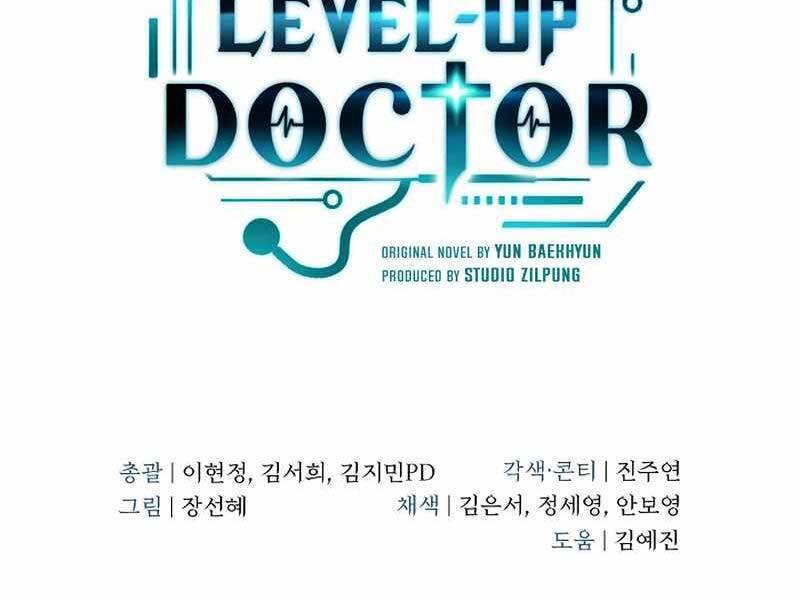 Bác Sĩ Thăng Cấp Chapter 19 - 155