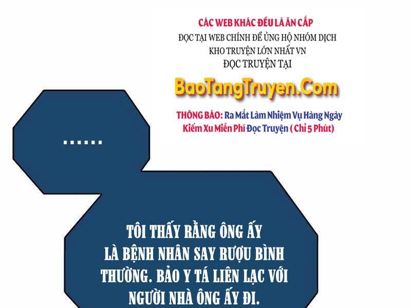 Bác Sĩ Thăng Cấp Chapter 19 - 60