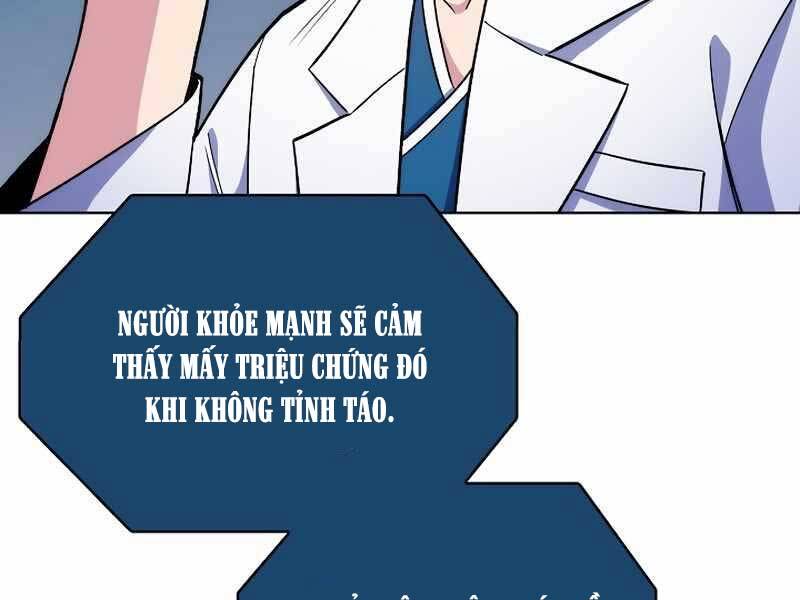 Bác Sĩ Thăng Cấp Chapter 19 - 64