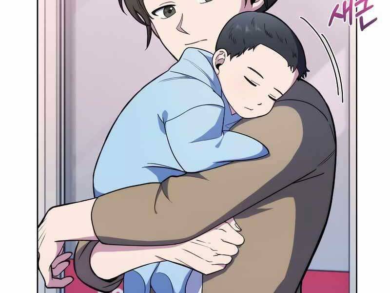 Bác Sĩ Thăng Cấp Chapter 19 - 10