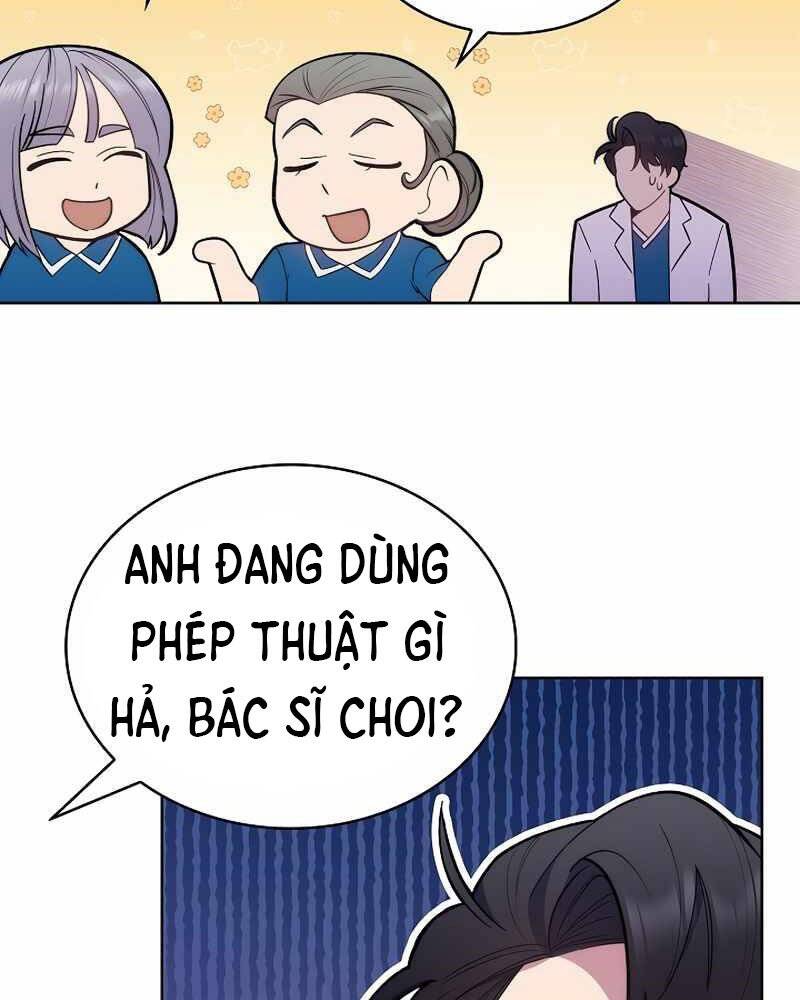 Bác Sĩ Thăng Cấp Chapter 20 - 14