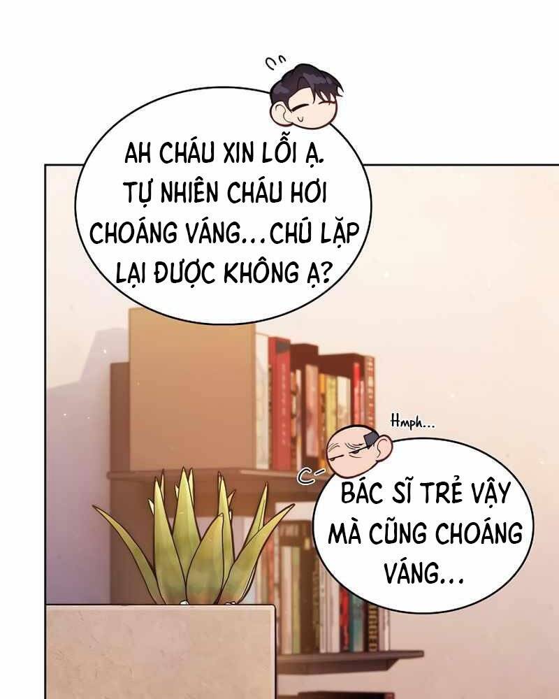 Bác Sĩ Thăng Cấp Chapter 20 - 77