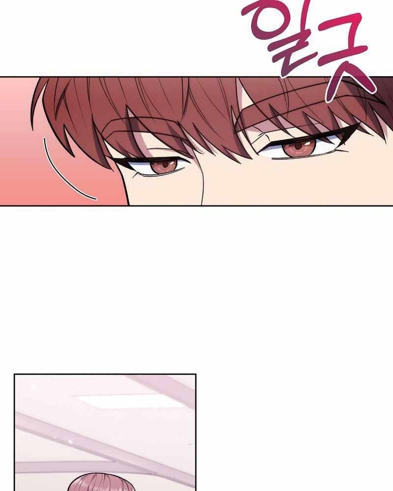 Bác Sĩ Thăng Cấp Chapter 21 - 16