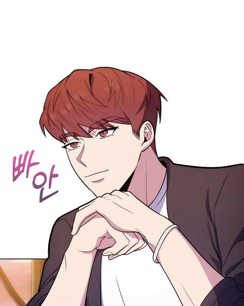 Bác Sĩ Thăng Cấp Chapter 21 - 56