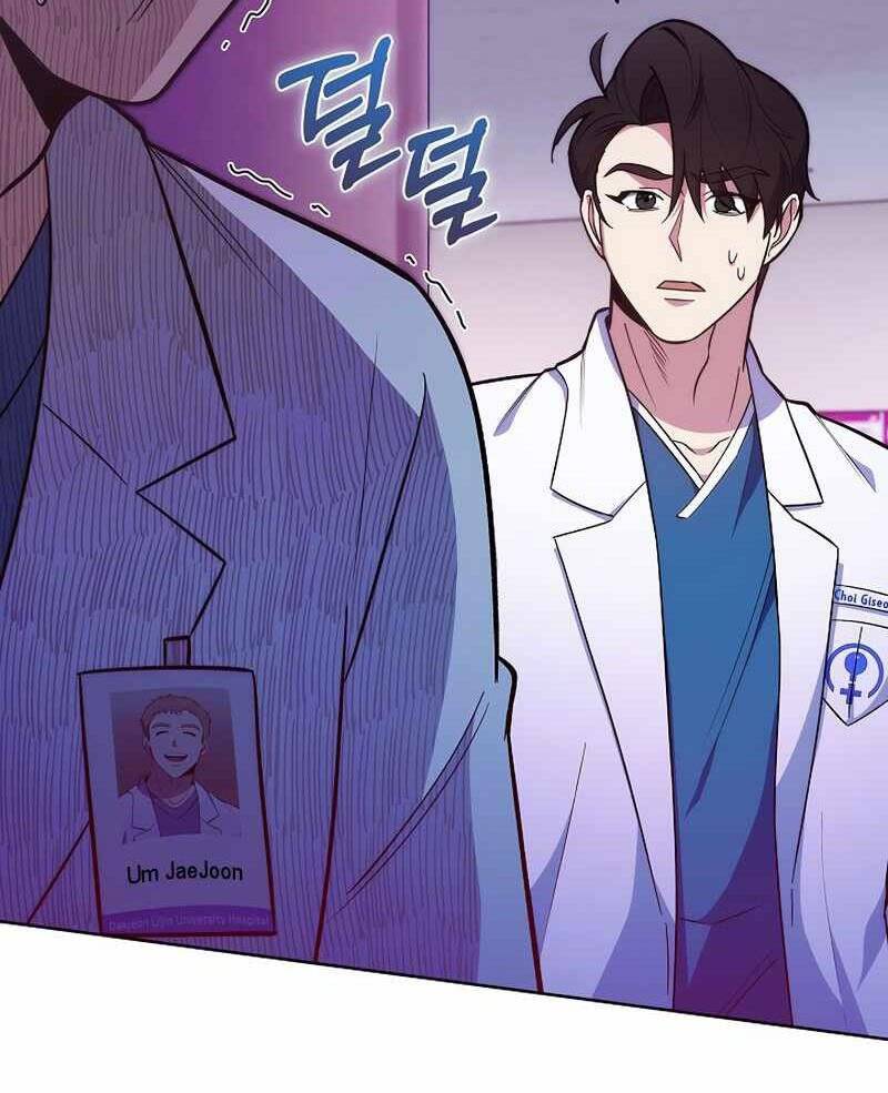 Bác Sĩ Thăng Cấp Chapter 22 - 25