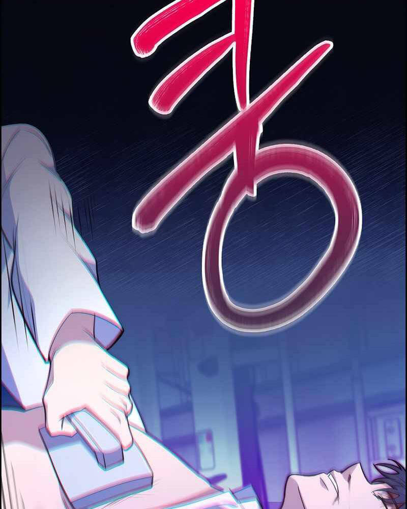 Bác Sĩ Thăng Cấp Chapter 22 - 39