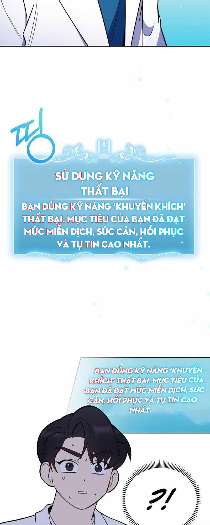 Bác Sĩ Thăng Cấp Chapter 23 - 15
