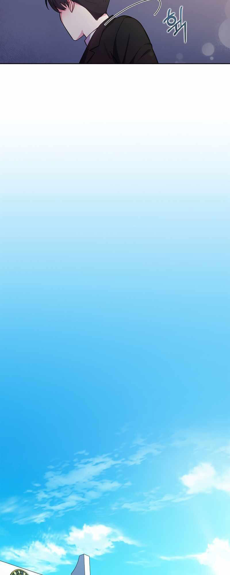 Bác Sĩ Thăng Cấp Chapter 24 - 17