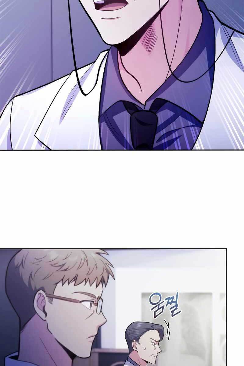 Bác Sĩ Thăng Cấp Chapter 25 - 56