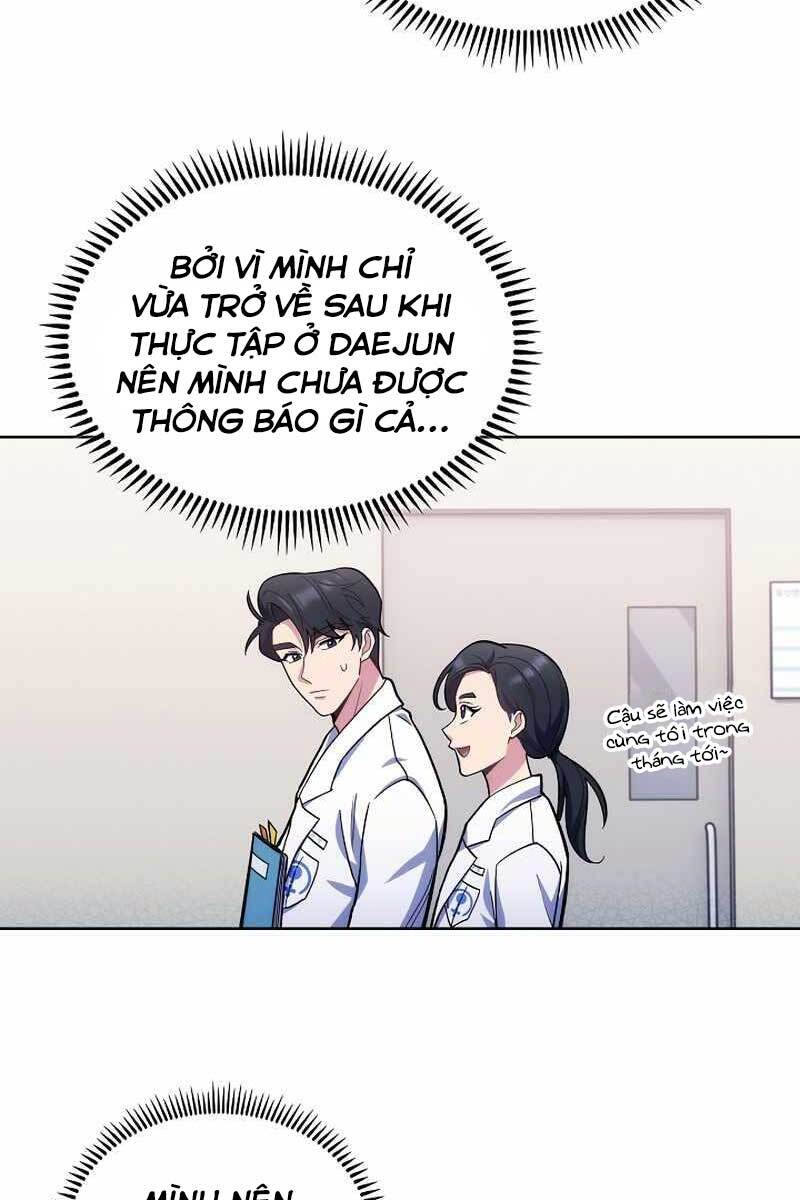 Bác Sĩ Thăng Cấp Chapter 25 - 7