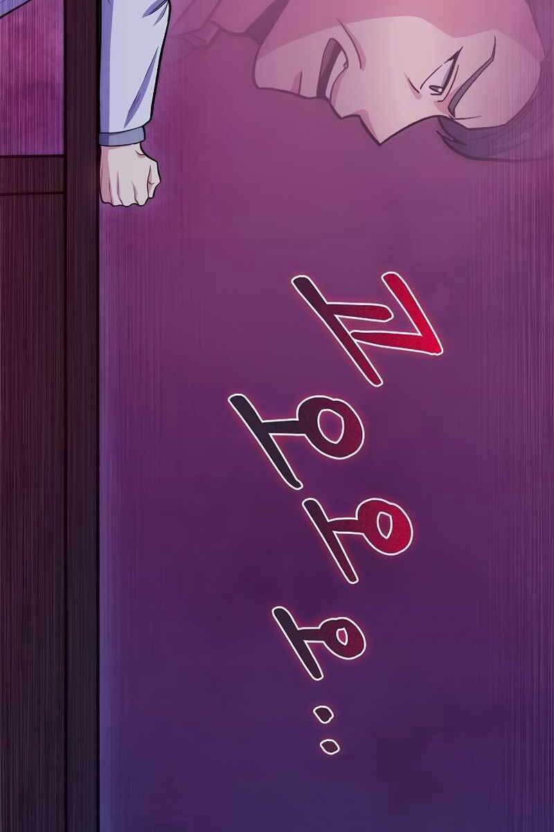 Bác Sĩ Thăng Cấp Chapter 25 - 68