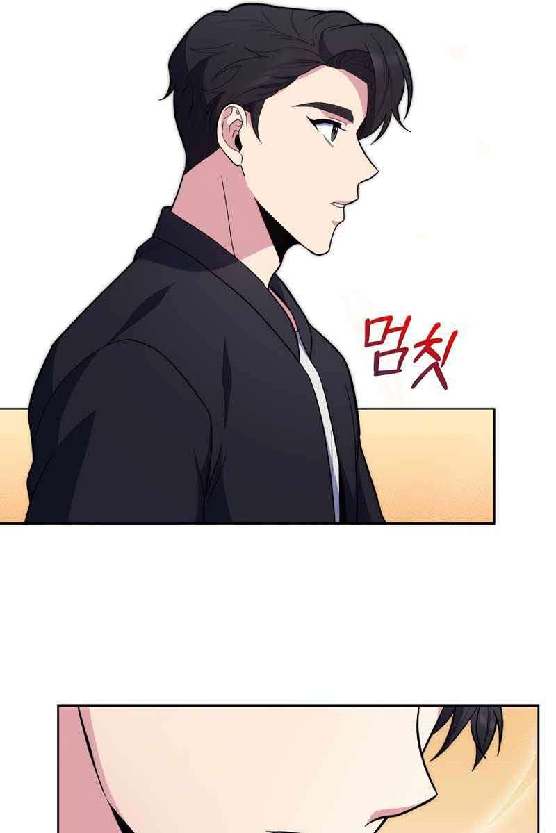 Bác Sĩ Thăng Cấp Chapter 28 - 61