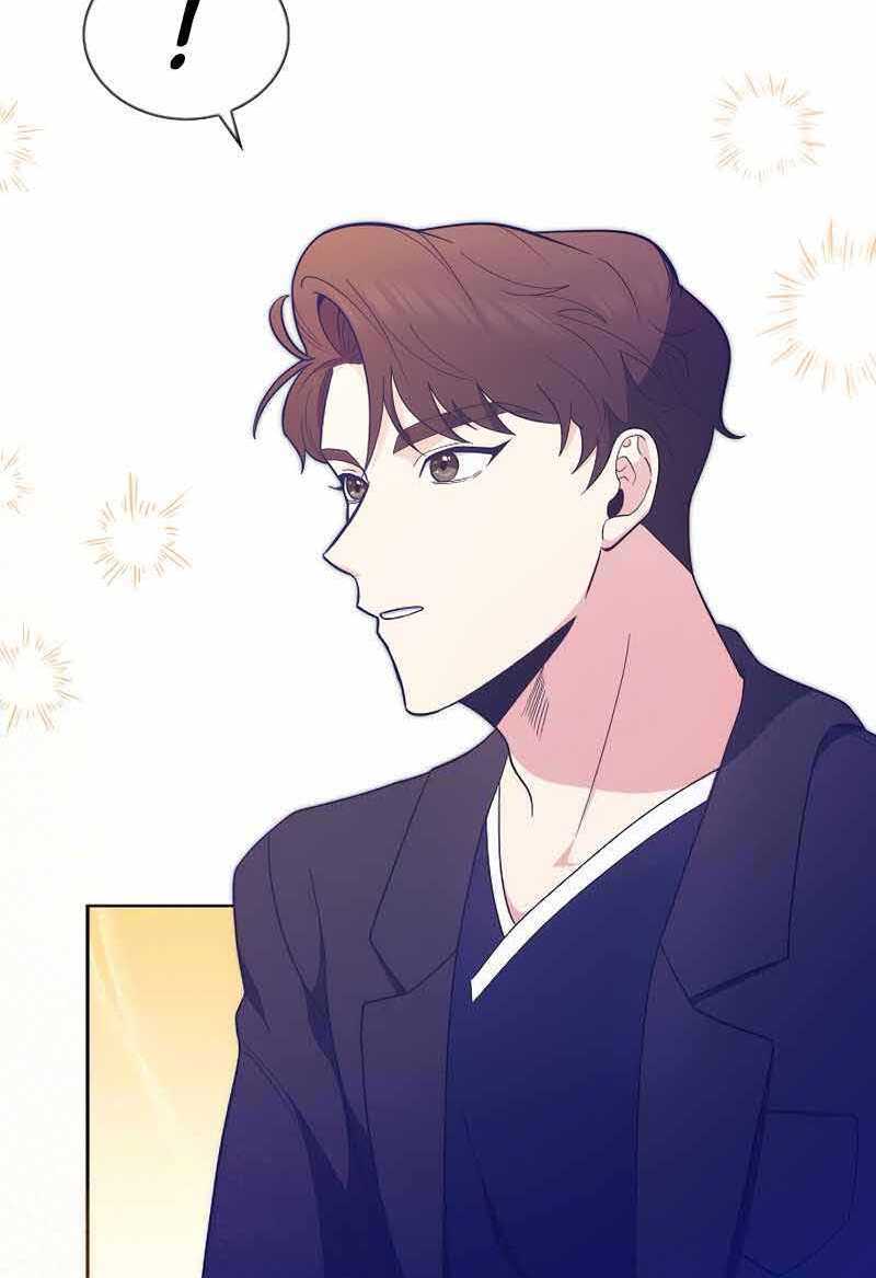 Bác Sĩ Thăng Cấp Chapter 29 - 23