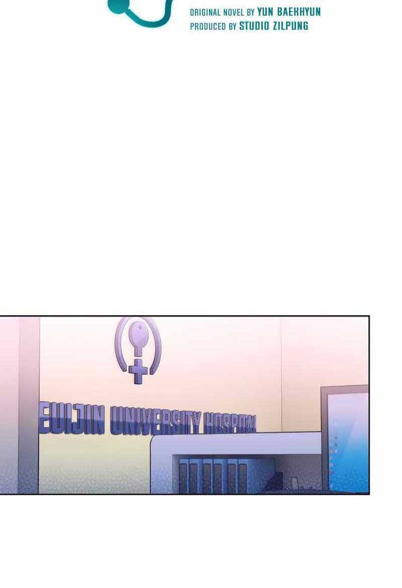 Bác Sĩ Thăng Cấp Chapter 29 - 26