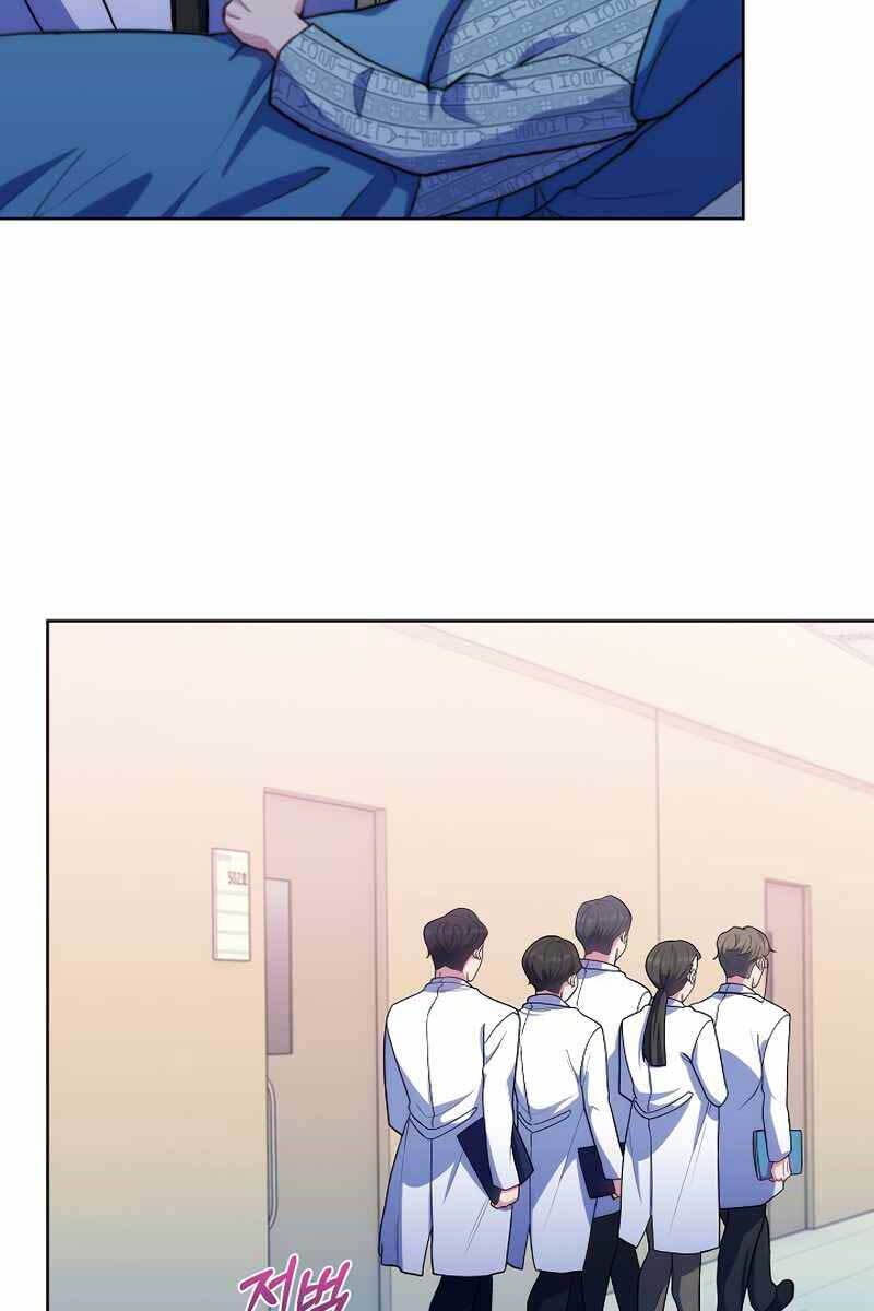 Bác Sĩ Thăng Cấp Chapter 30 - 22