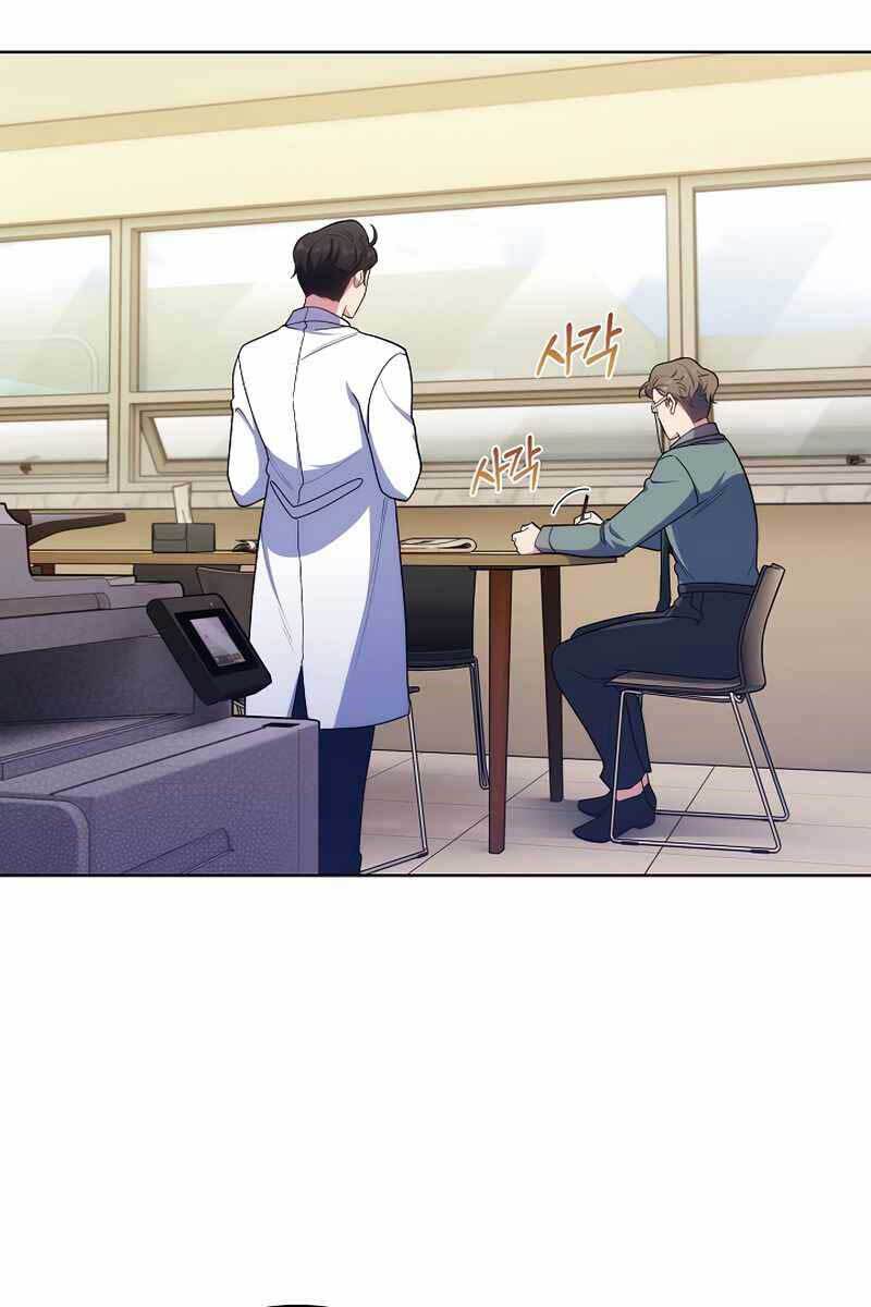 Bác Sĩ Thăng Cấp Chapter 30 - 25