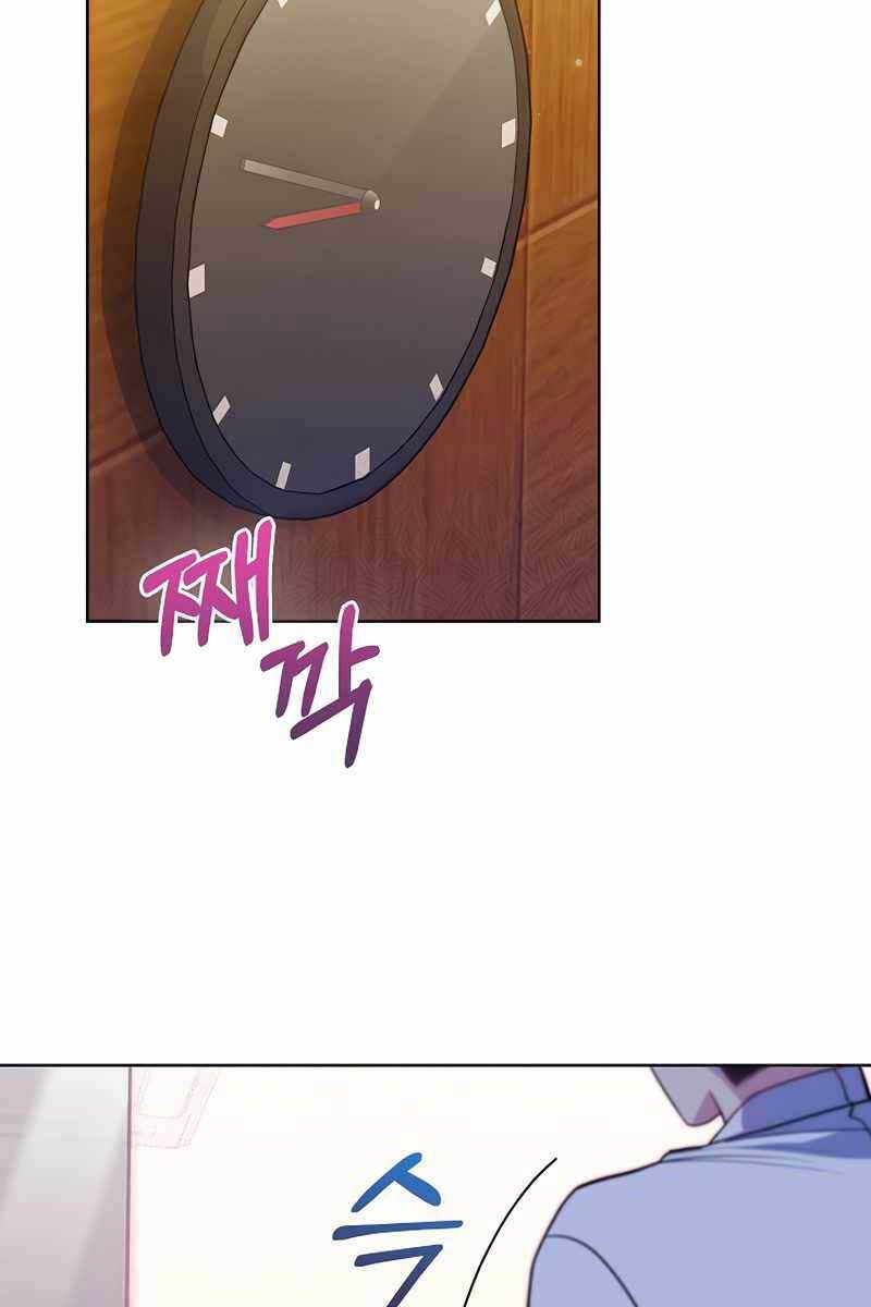 Bác Sĩ Thăng Cấp Chapter 30 - 38