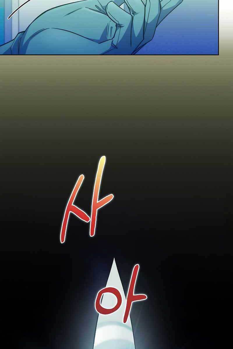 Bác Sĩ Thăng Cấp Chapter 30 - 75