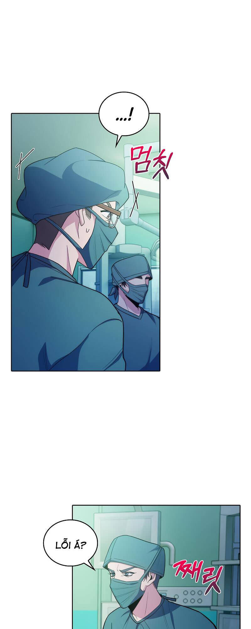 Bác Sĩ Thăng Cấp Chapter 31 - 20