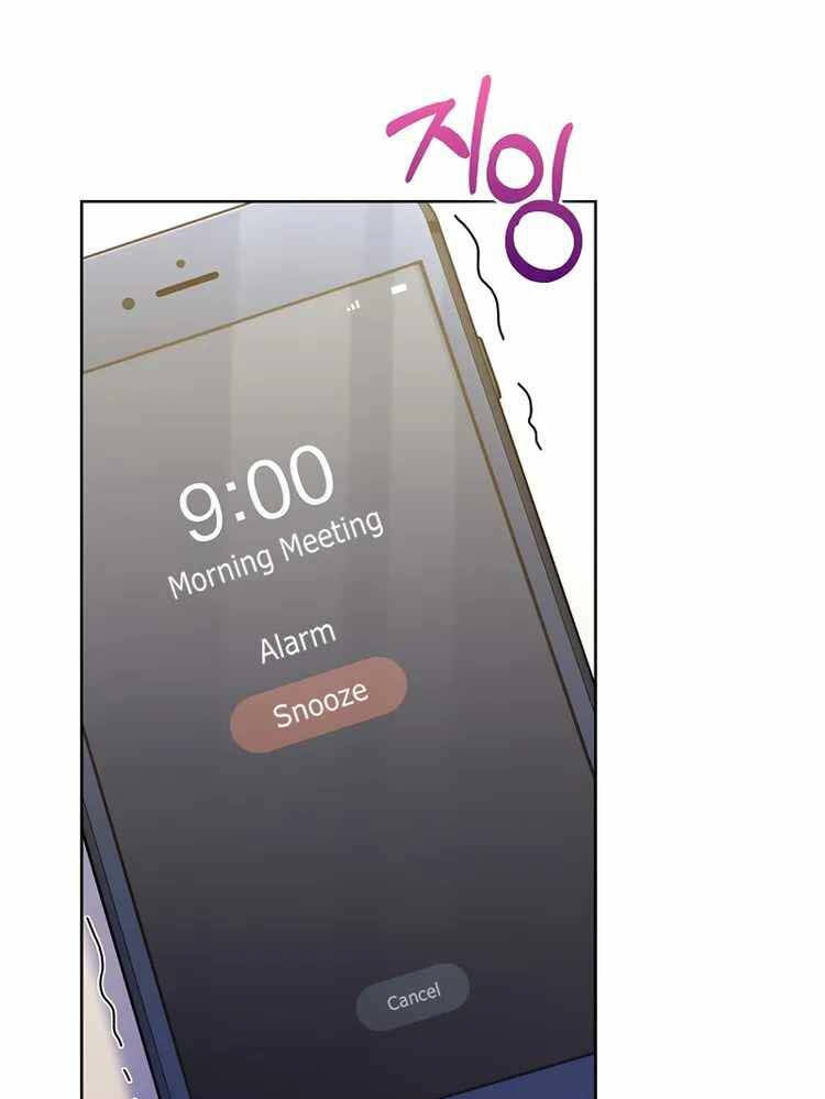 Bác Sĩ Thăng Cấp Chapter 36 - 21