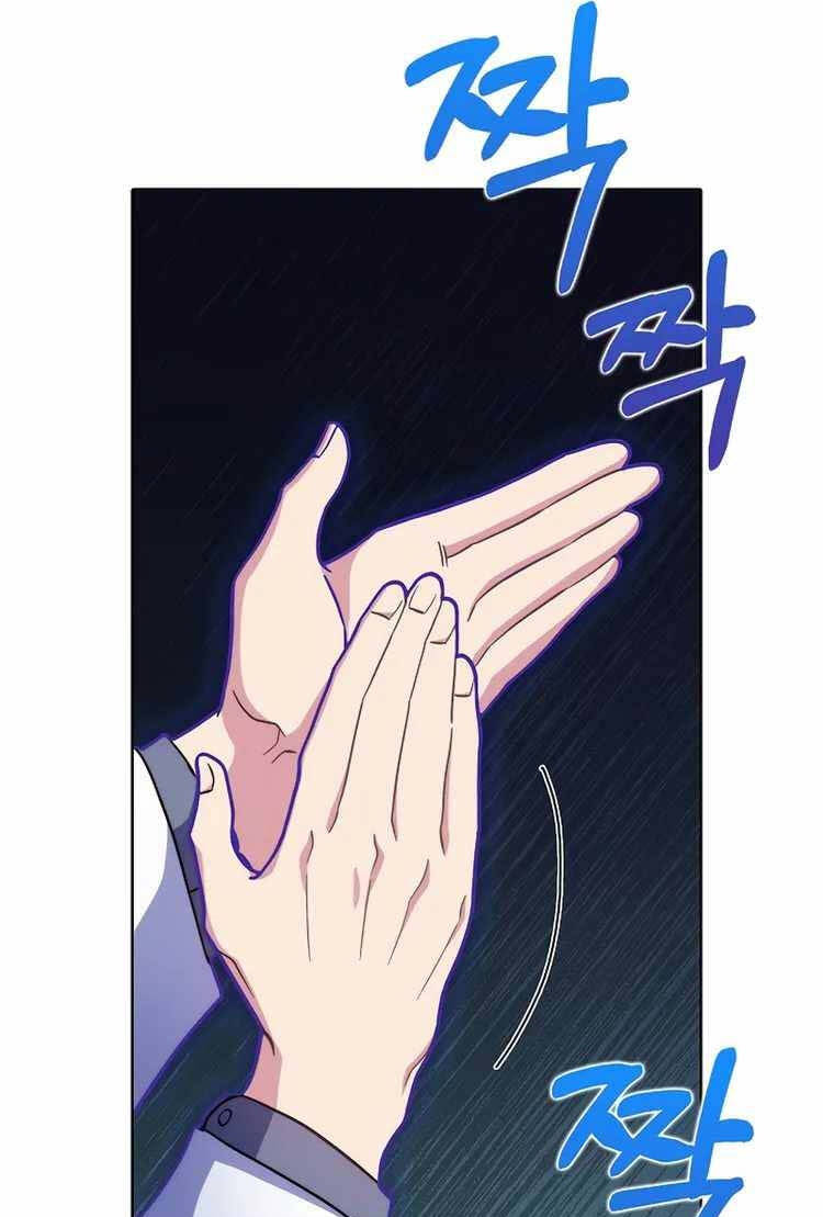 Bác Sĩ Thăng Cấp Chapter 36 - 51