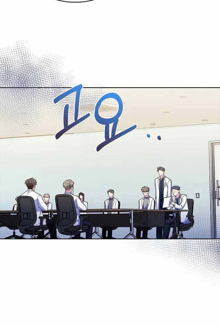 Bác Sĩ Thăng Cấp Chapter 36 - 60