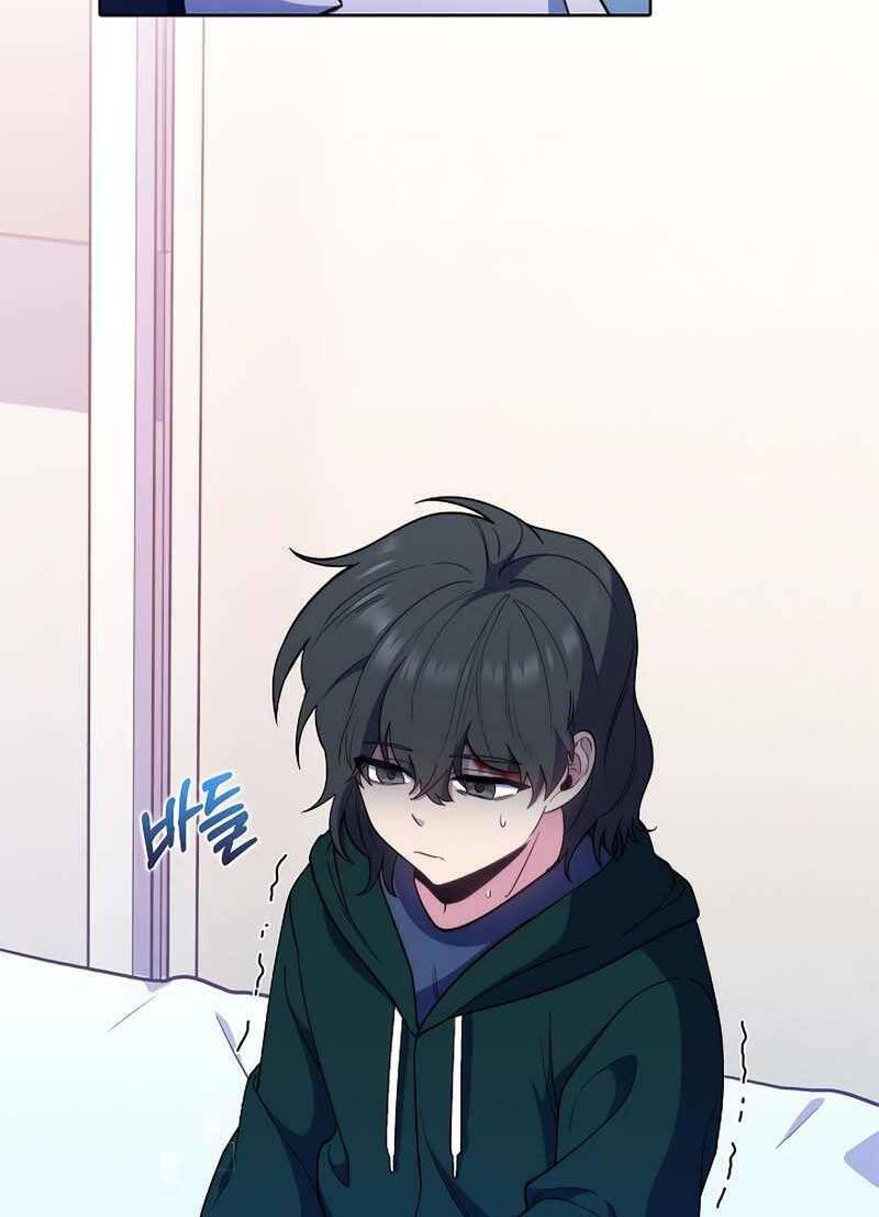 Bác Sĩ Thăng Cấp Chapter 37 - 26